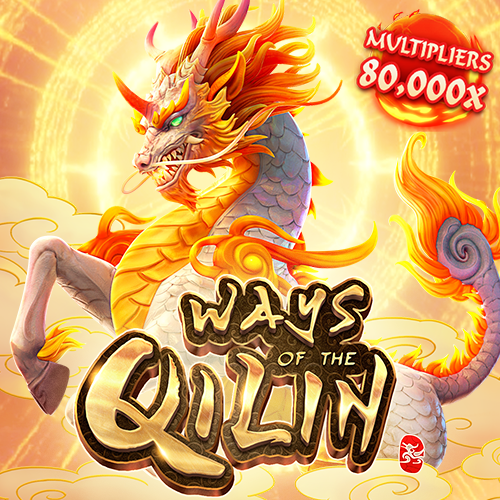 ways-of-the-qilin_33ruay